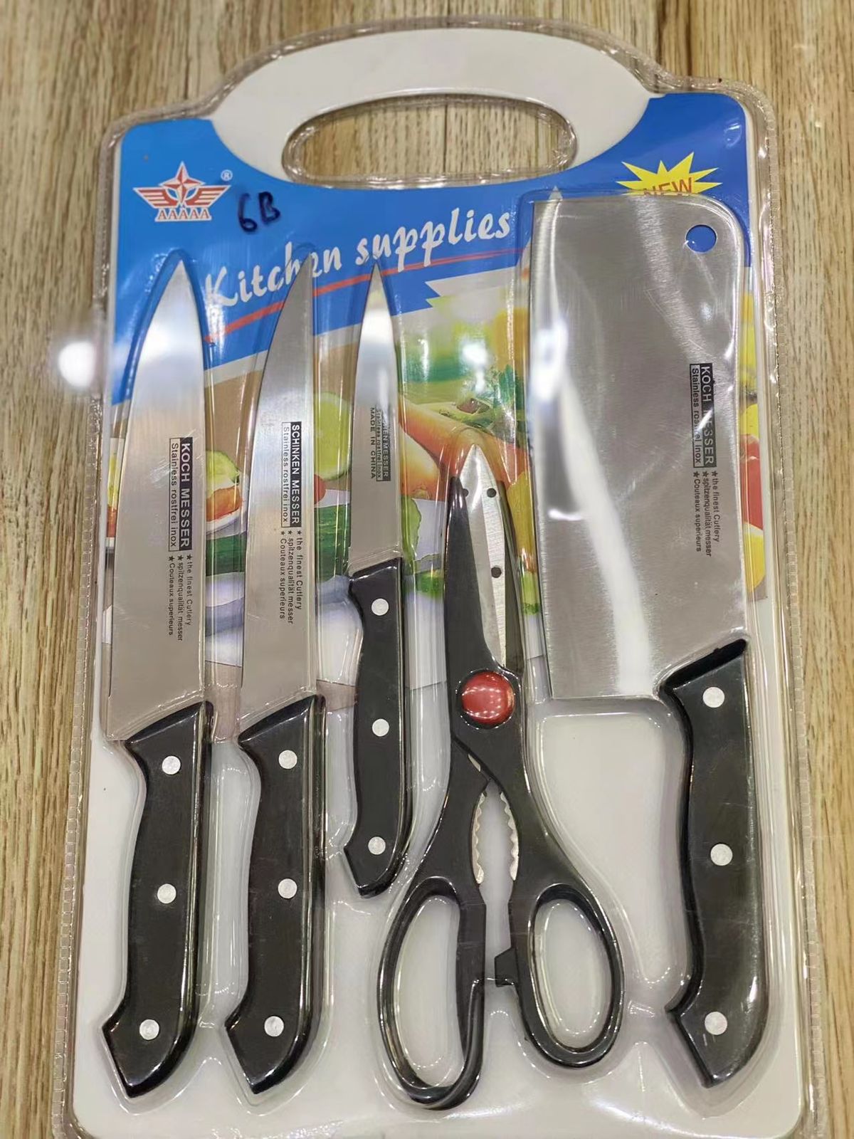 Knife set 5 PCs