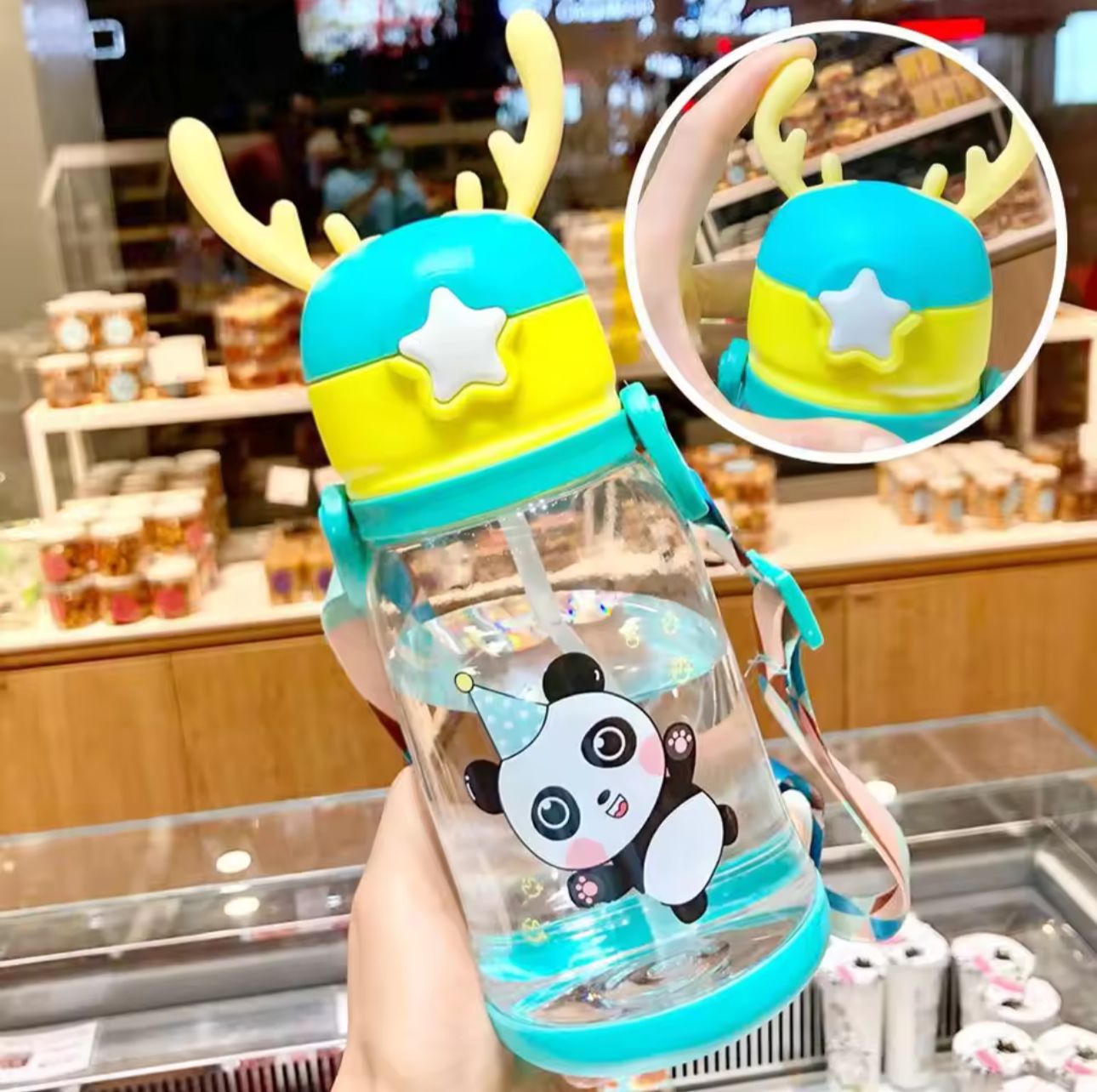 Straw Water Bottle