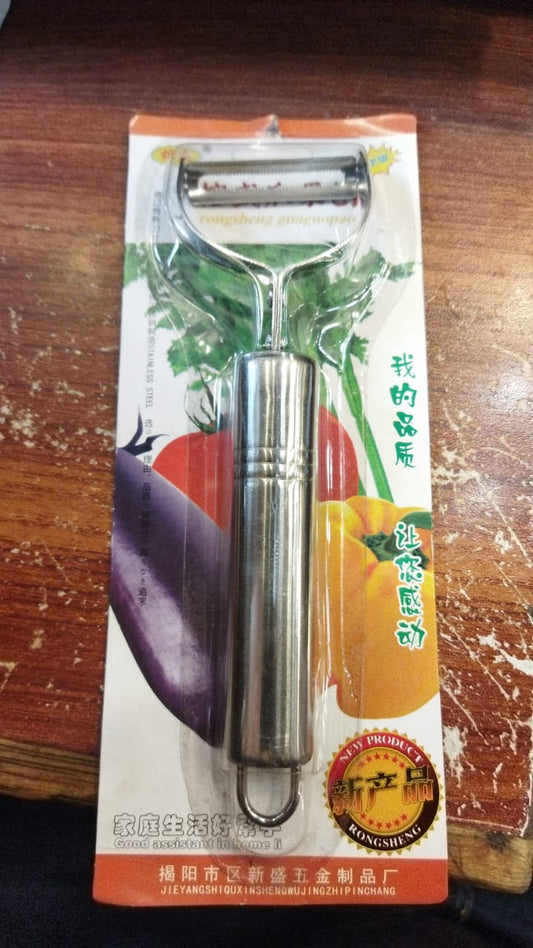 Potato pilar orignal steel