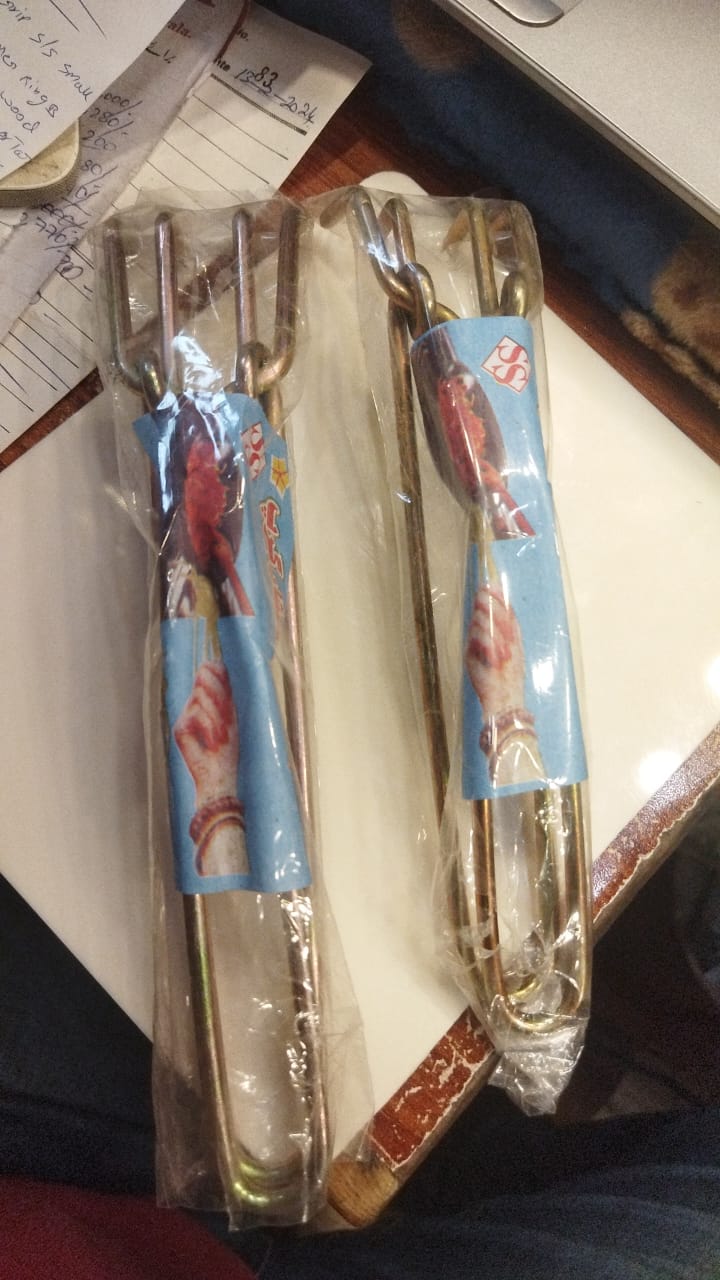 Sansi steel
