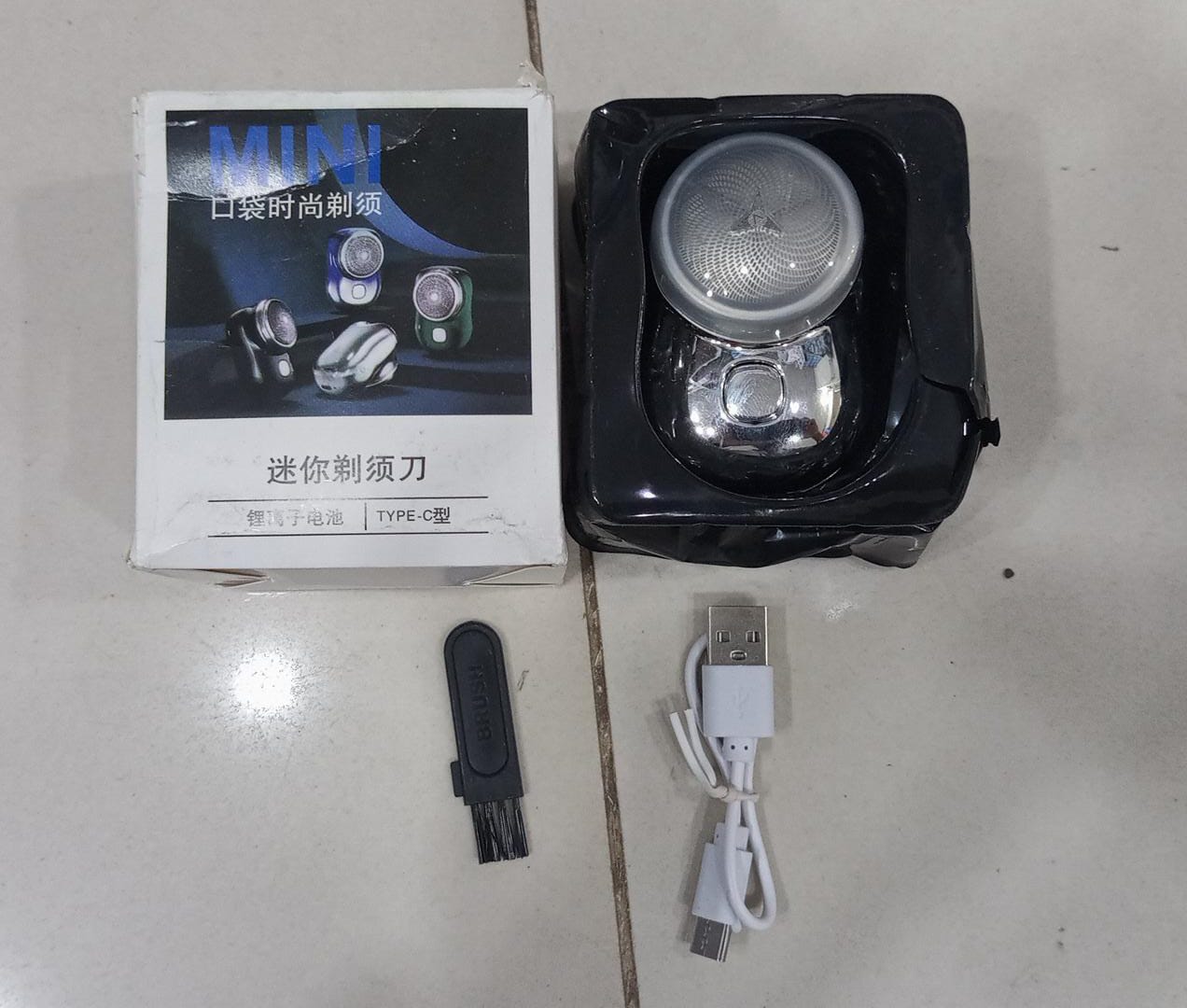 Electric Razor 6 Blade New Pocket Portable Electric Shaver For Men, Magic USB Mini Shaver Electric Razor For Men