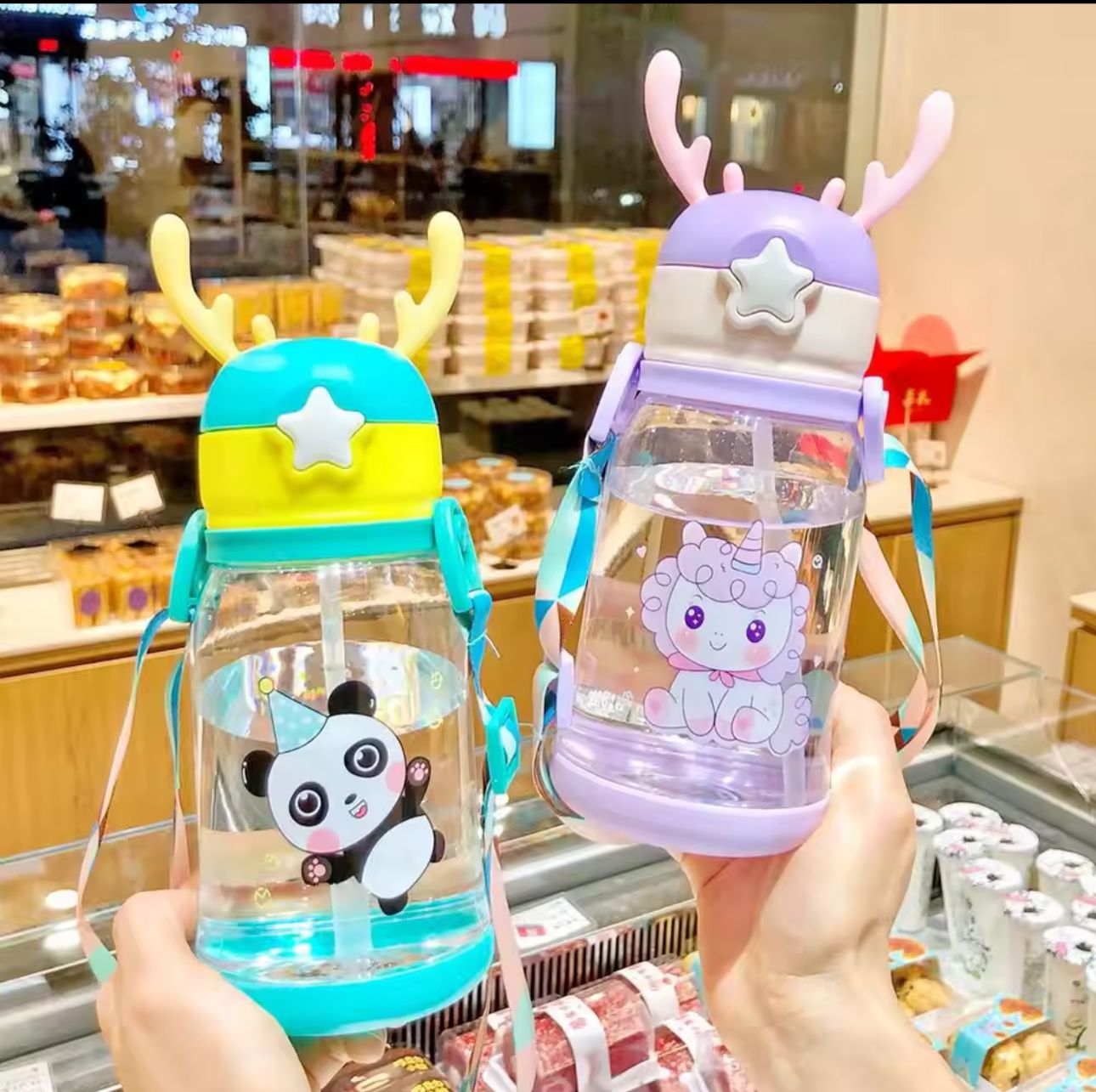 Straw Water Bottle