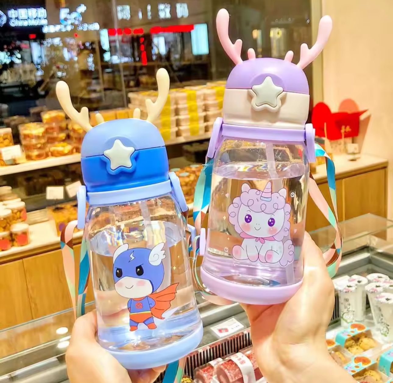 Straw Water Bottle