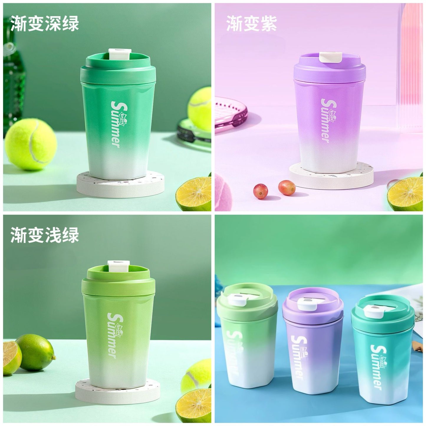 (500ML) Glass Coffee Mug with Leakproof Lid Insulation Hot & Cold Coffee Cup