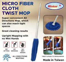 micro fiber cloth twist mop
