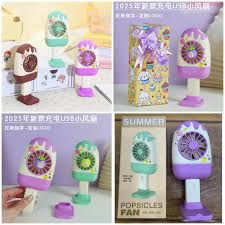 Mini Hand Fan