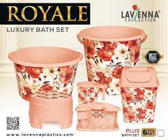 ROYAL LUXURY HOUSEHOLD   Bathroom set  6 pic set